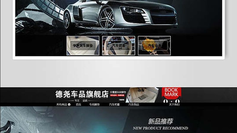 汽车滤清器：过滤系统中的关键守护者