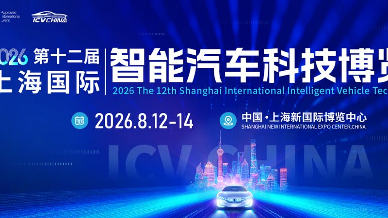 汽车大保养：揭秘价格背后的秘密