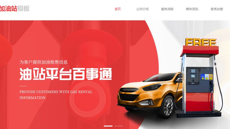 汽车零部件尺寸公差：标准规范与选购要点